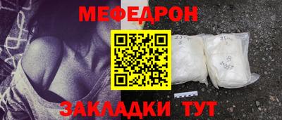 гашик Малгобек