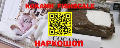 амф Ликино-Дулёво