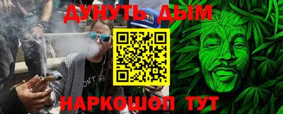 ешки Лесосибирск