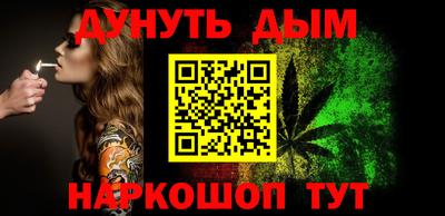 ешки Лесосибирск