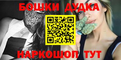 амф Ликино-Дулёво