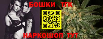 ешки Лесосибирск