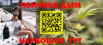 ешки Лесосибирск