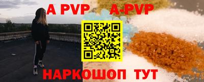 амф Ликино-Дулёво