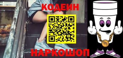 амф Ликино-Дулёво