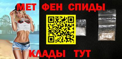 бошки Мариинск