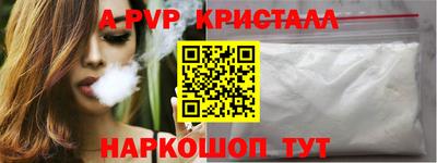гашик Малгобек