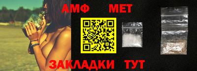 ешки Лесосибирск