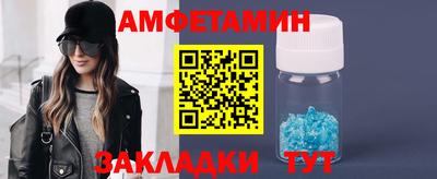 гашик Малгобек