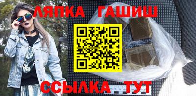 амф Ликино-Дулёво