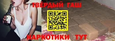 ешки Лесосибирск