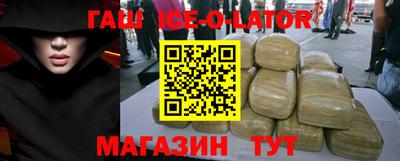 ешки Лесосибирск