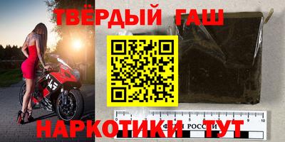 амф Ликино-Дулёво