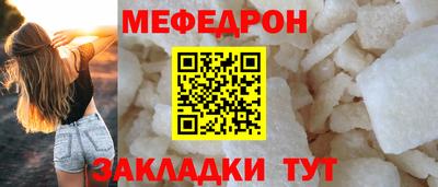 амф Ликино-Дулёво