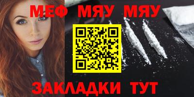 амф Ликино-Дулёво