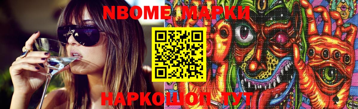 Лсд 25 экстази ecstasy  ЛСД экстази ecstasy  Лсд 25 экстази  Татарск  Вход с VPN 